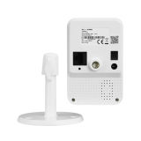 Kamera BCS-L-SHOME02 - 4