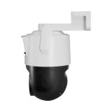 Kamera BCS-L-PTHOME06 - 4