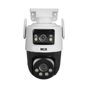 Kamera BCS-L-PTHOME06
