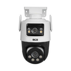 Kamera BCS-L-PTHOME06