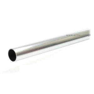 Maszt aluminiowy 35/1.5mm 2m