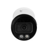 Kamera IP BCS-L-TIP14FCR3L3-Ai1  4.0 Mpx (2.8mm) - 2