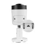 Kamera IP BCS-L-TIP14FCR3L3-Ai1  4.0 Mpx (2.8mm) - 3