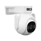 Kamera BCS-L-PTHOME05 - 4