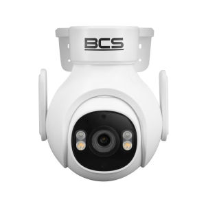 Kamera BCS-L-PTHOME05